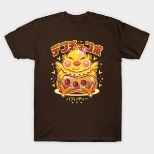 Fat Chocobo Boba Tea T-Shirt